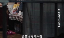 晨熙姐姐爆料视频播放在线观看